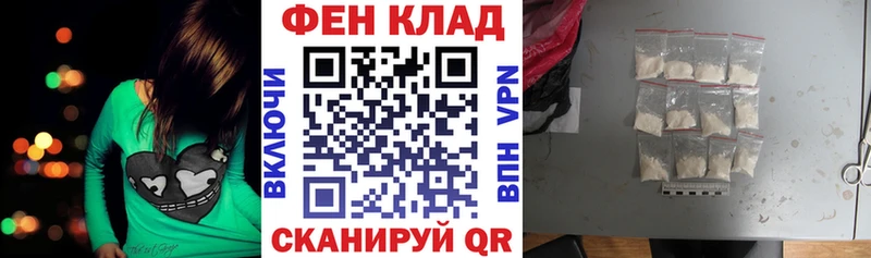 omg вход  Холм  АМФ VHQ 