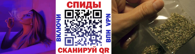 БУТИРАТ бутик  сколько стоит  Холм 