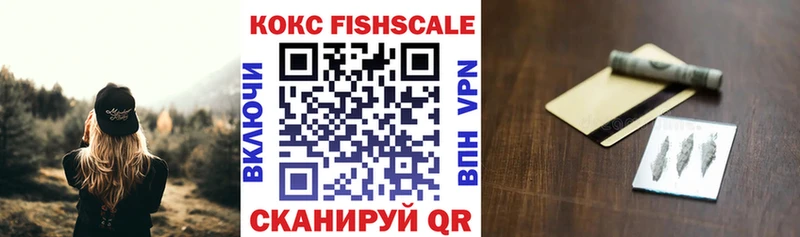 omg маркетплейс  Холм  КОКАИН Эквадор 