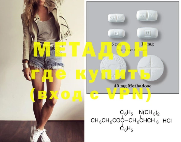MESCALINE Краснотурьинск