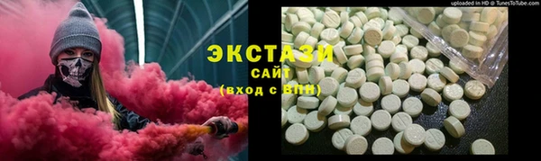MESCALINE Краснотурьинск