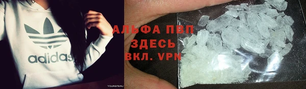 MESCALINE Краснотурьинск