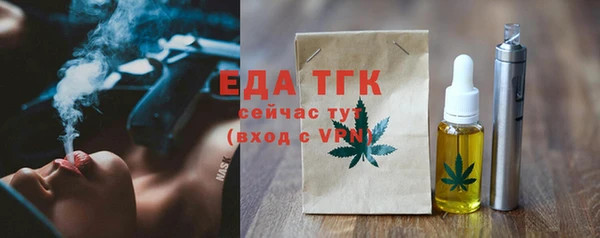 MESCALINE Краснотурьинск