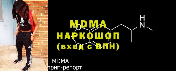 MESCALINE Краснотурьинск
