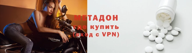 MESCALINE Краснотурьинск