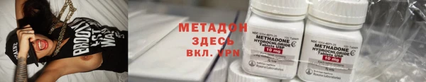 MESCALINE Краснотурьинск