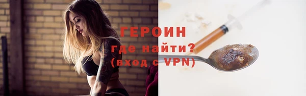 дурь Калининец
