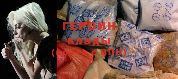 дистиллят марихуана Краснослободск
