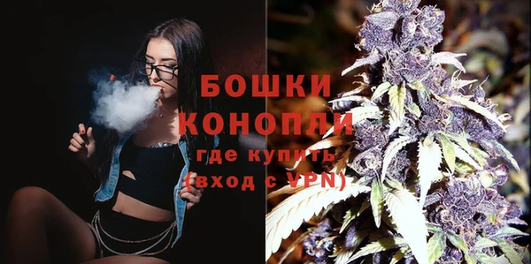 MESCALINE Краснотурьинск