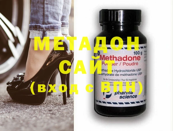 MESCALINE Краснотурьинск