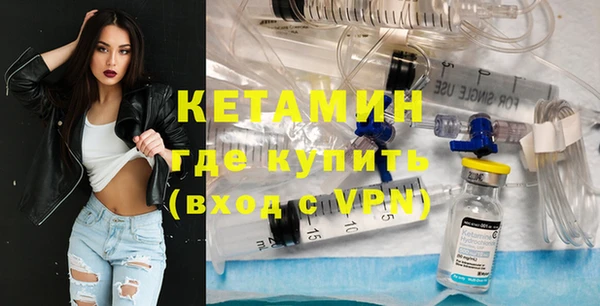MESCALINE Краснотурьинск