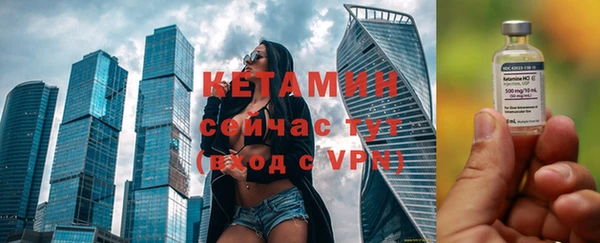 MESCALINE Краснотурьинск