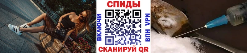 где продают наркотики  Холм  МЕТАМФЕТАМИН Methamphetamine 